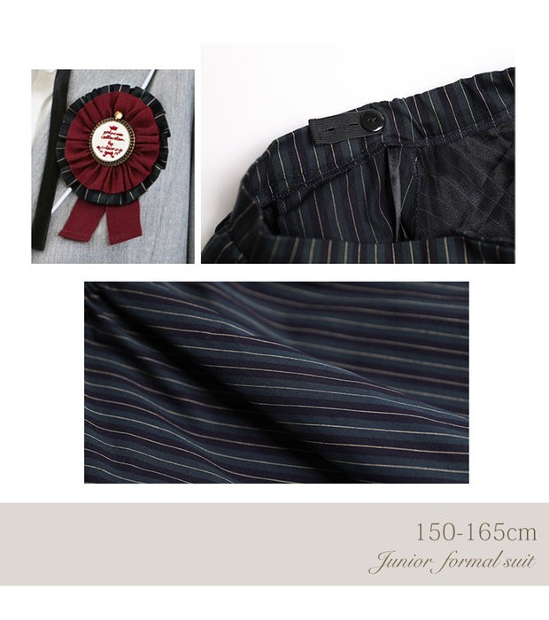 子供フォーマルスーツ