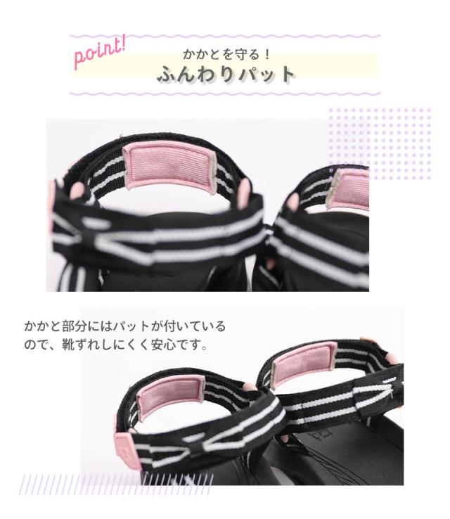 ビーチサンダル