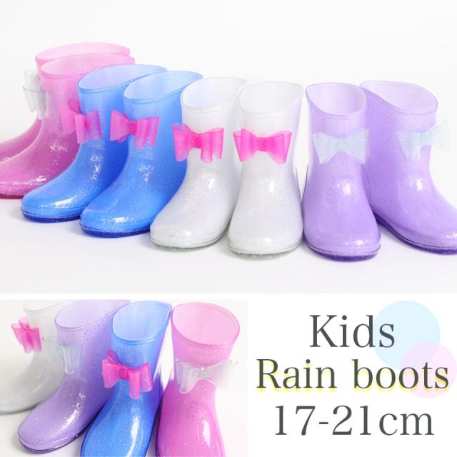 レインブーツ　長靴