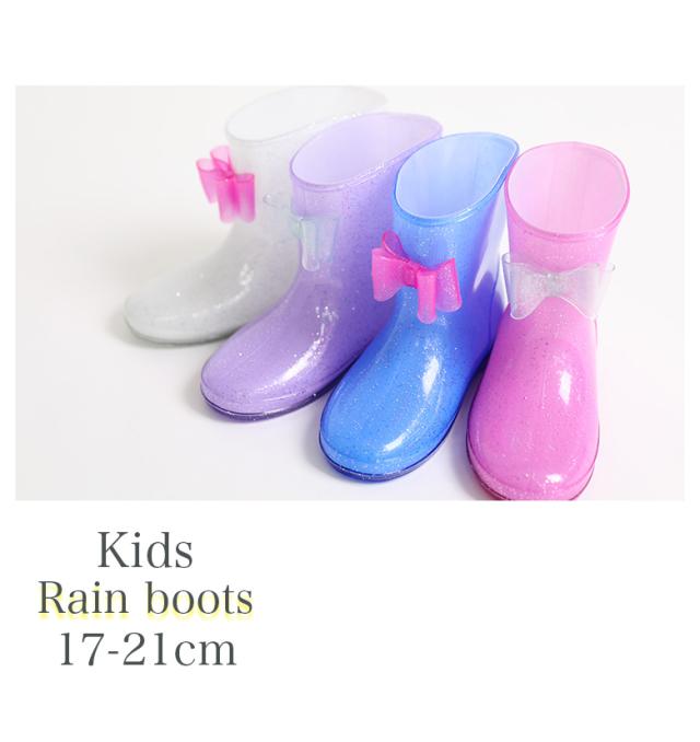 レインブーツ　長靴