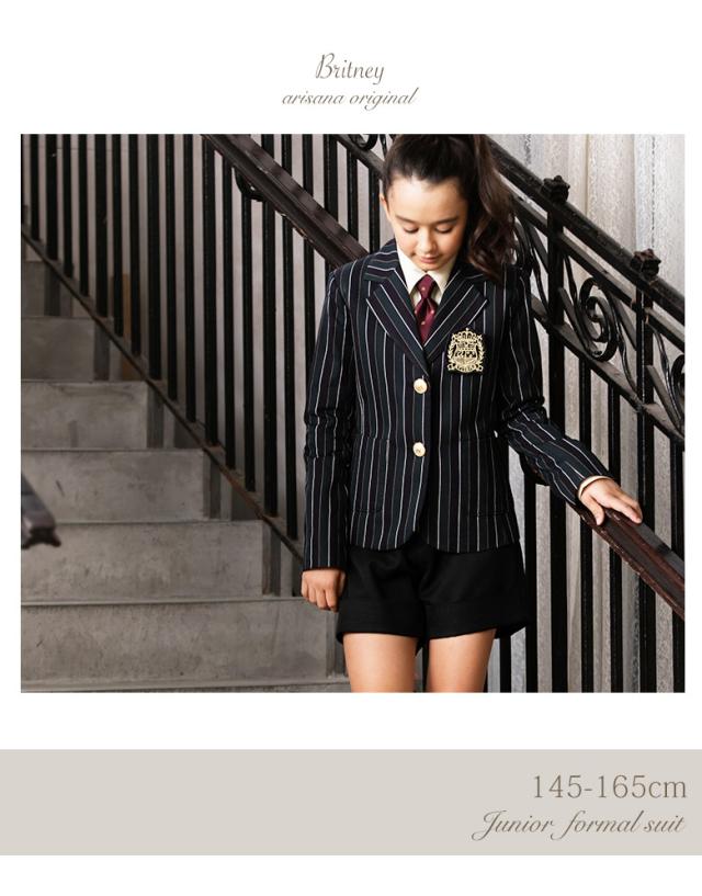 子供フォーマルスーツ