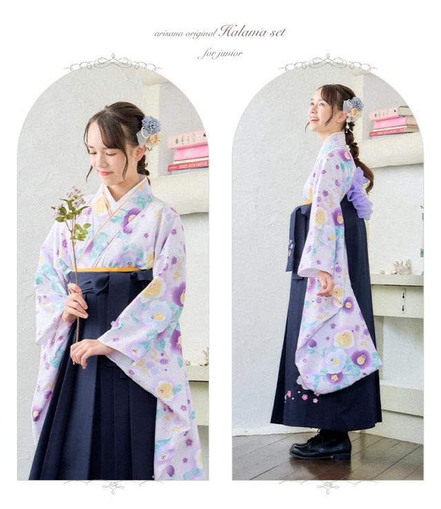 袴 小学生 女の子