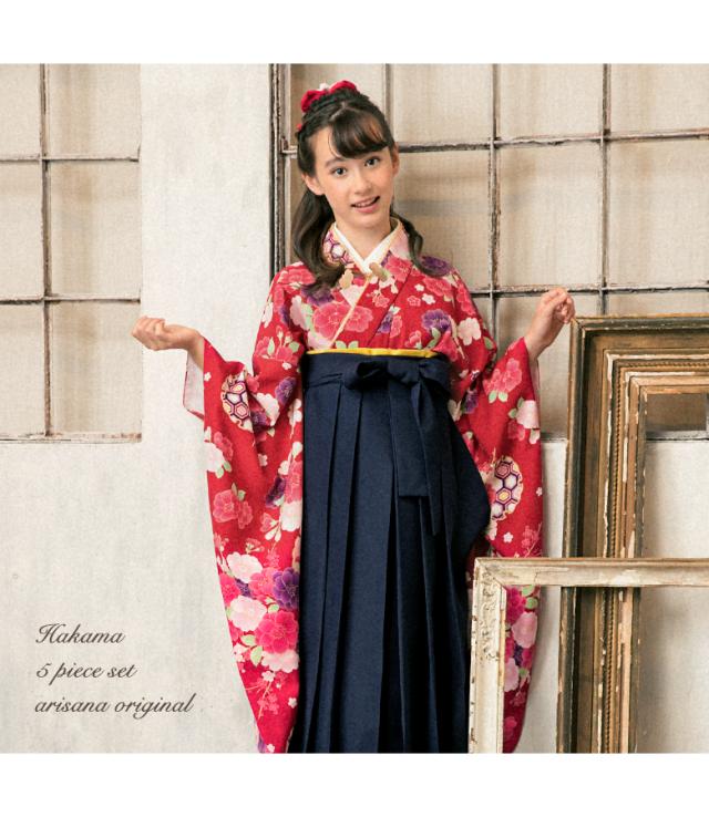 袴 小学生 女の子