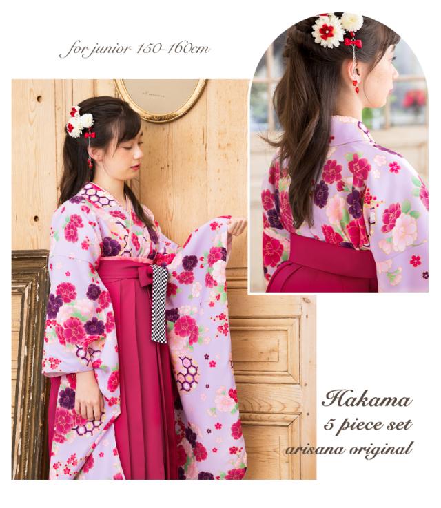 袴 小学生 女の子