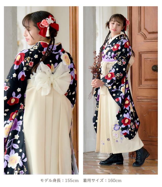 袴小学生女の子