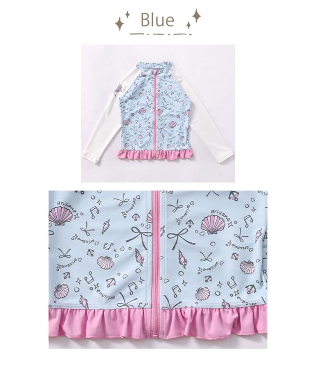 ラッシュガード