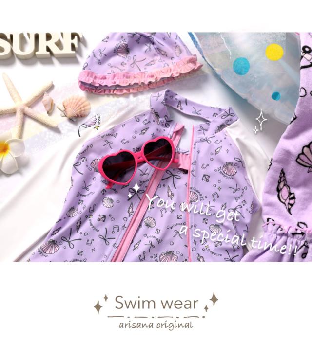 ラッシュガード