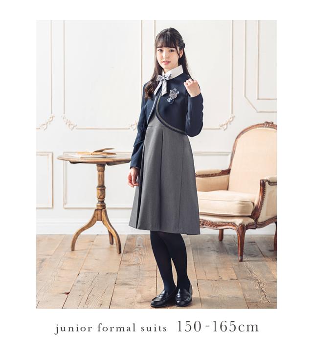 卒業式スーツ