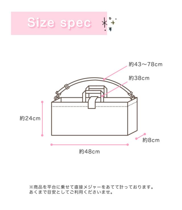 ピアニカケース
