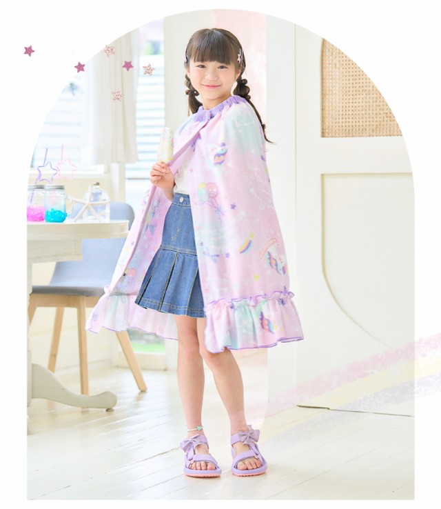 【期間限定！最安値挑戦】 70cm 女の子 キッズ ラップタオル 子供 巻きタオル プールタオル ミュージシャン
