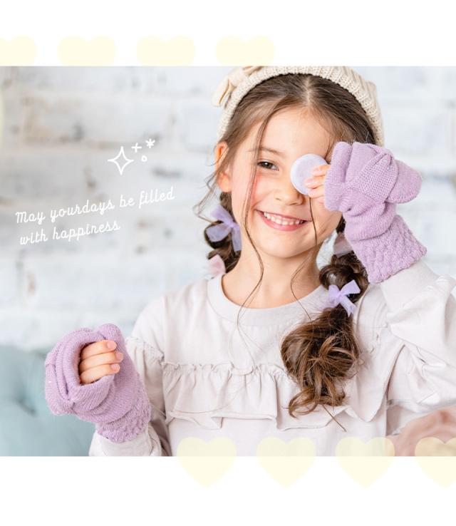 キッズ手袋 女の子