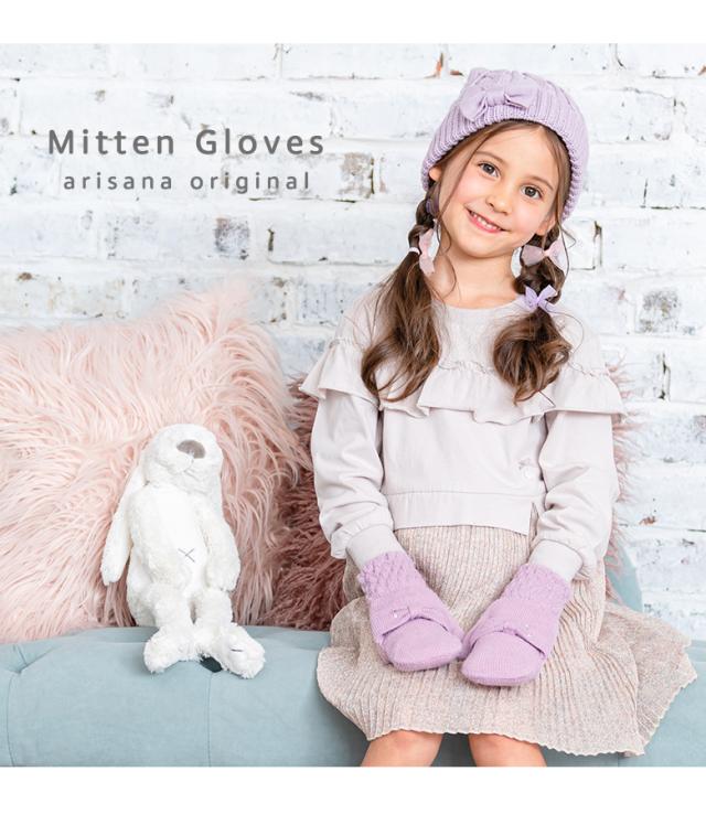 キッズ手袋 女の子