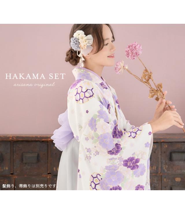 袴 小学生 女の子