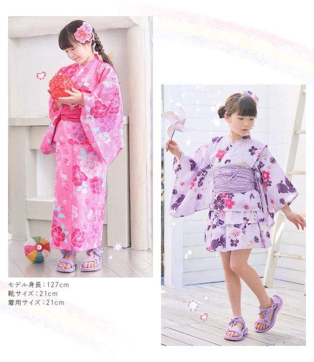 ビーチサンダル