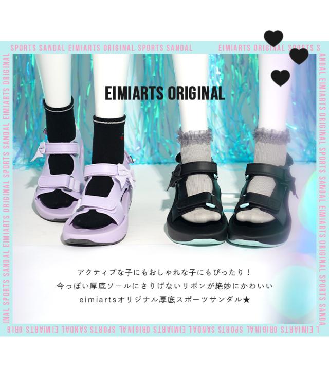 ビーチサンダル