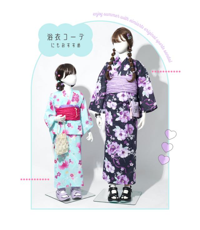 ビーチサンダル