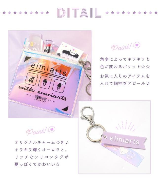 プールバッグ