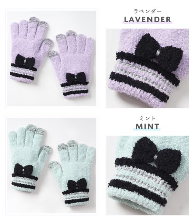 キッズ手袋 女の子
