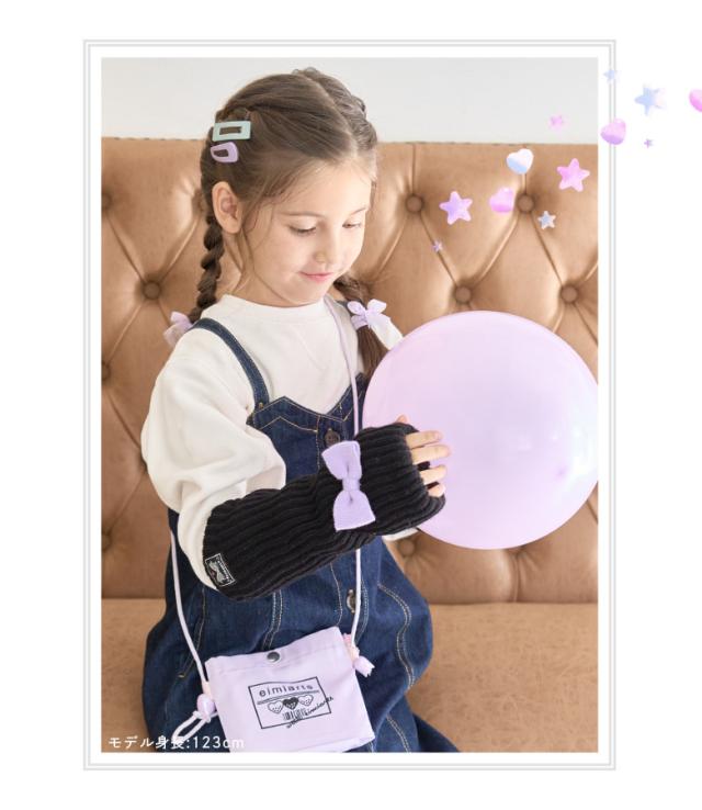 キッズバラクラバ 女の子