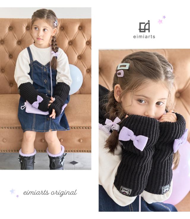 キッズバラクラバ 女の子