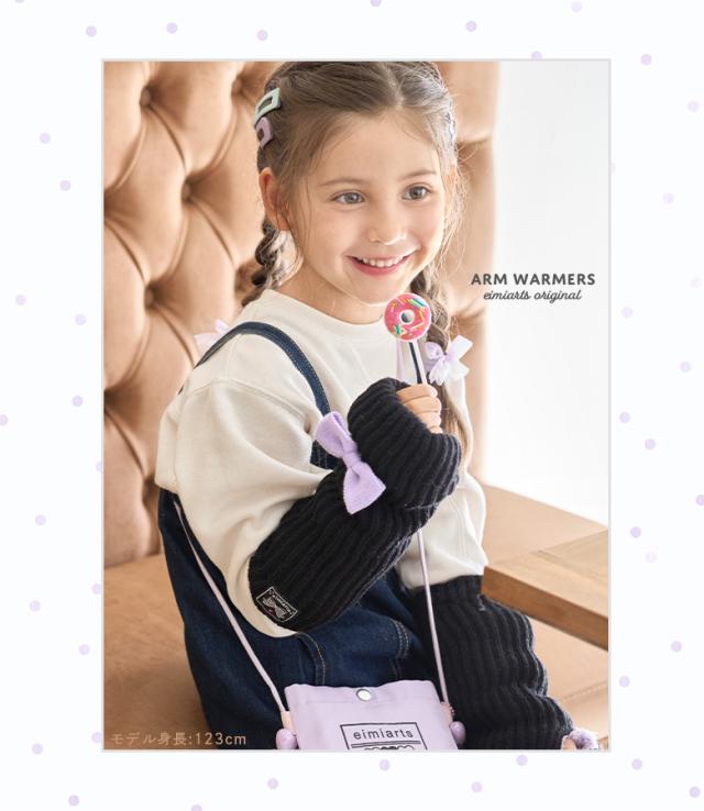 キッズバラクラバ 女の子