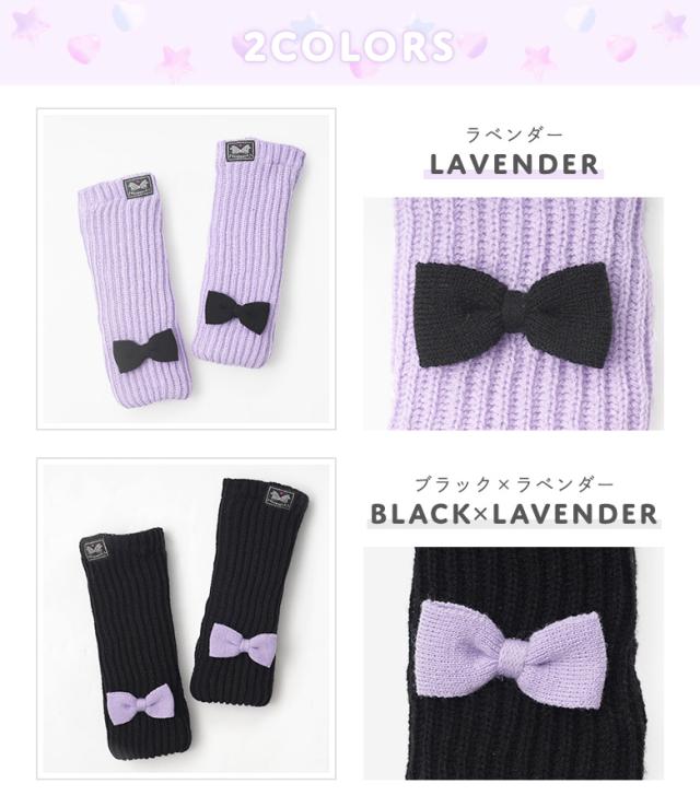 キッズバラクラバ 女の子