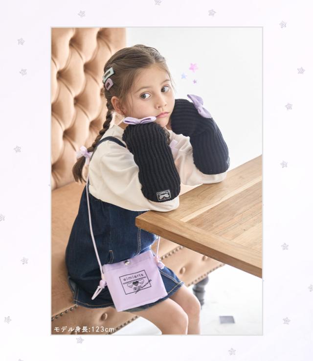 キッズバラクラバ 女の子