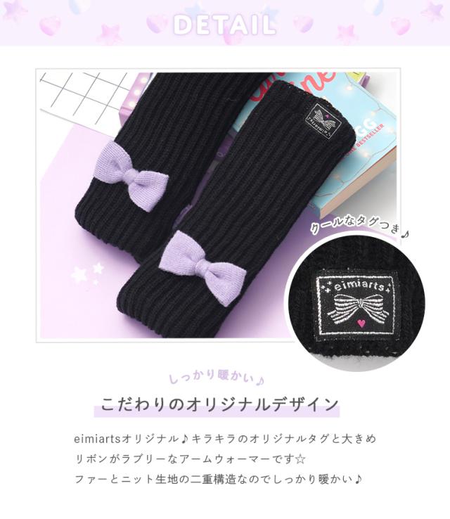 キッズバラクラバ 女の子