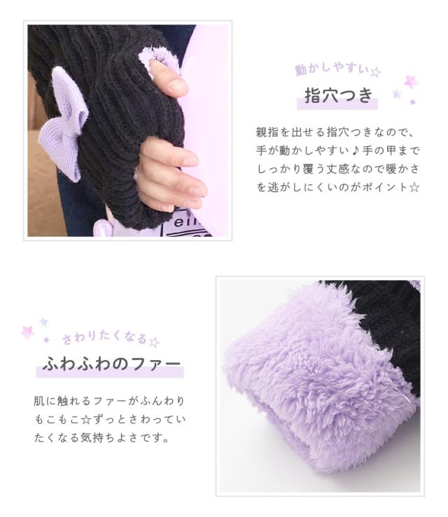 キッズバラクラバ 女の子