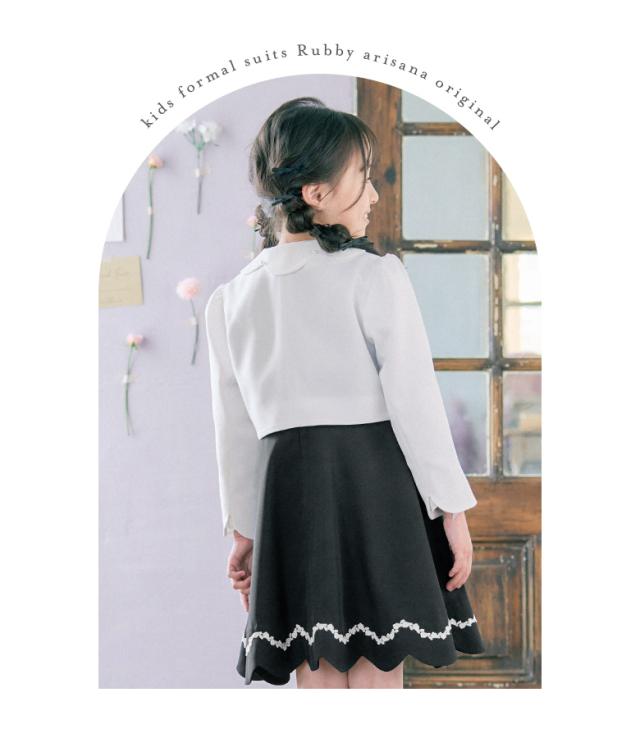 入学スーツ