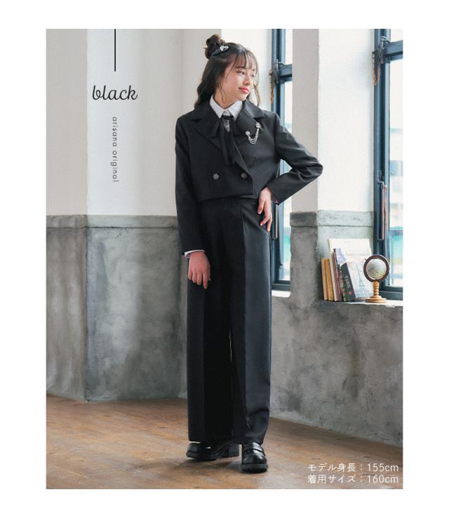 卒業式スーツ女の子