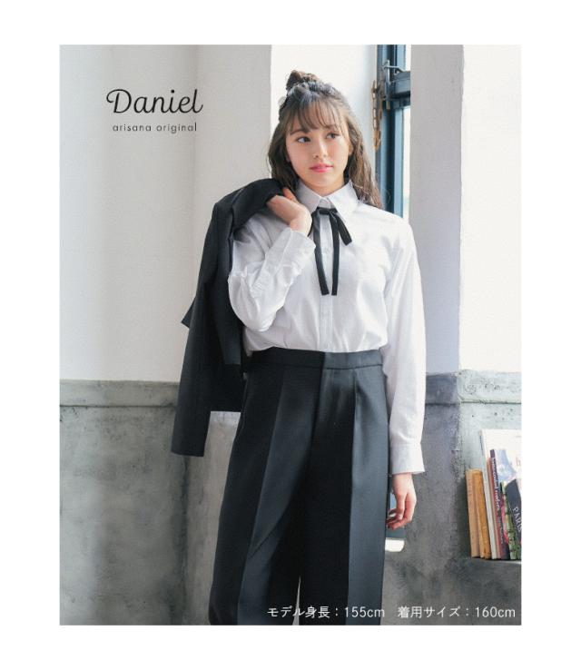 卒業式スーツ女の子