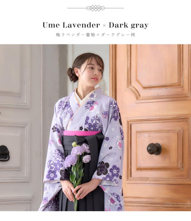 袴 小学生 女の子