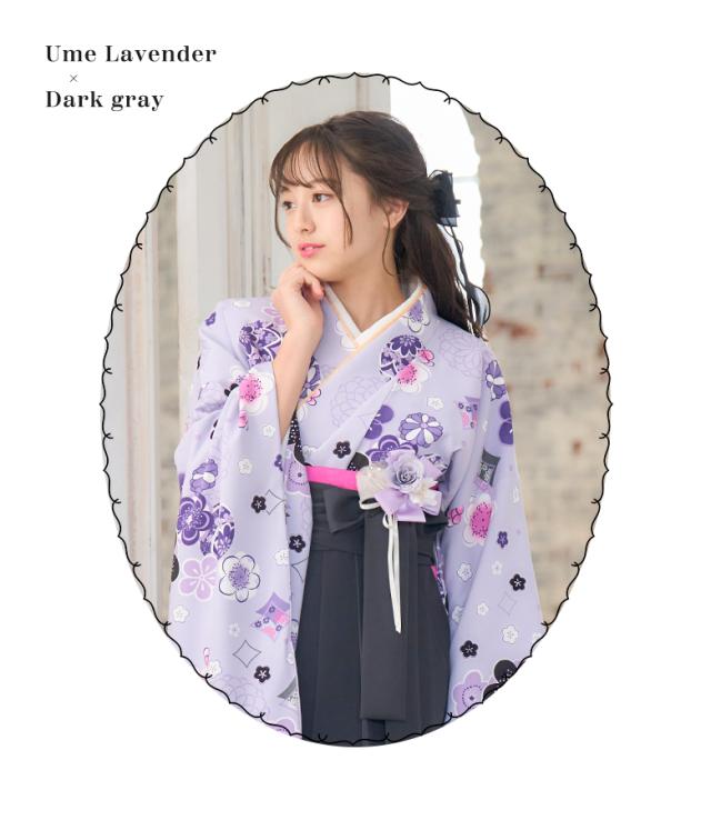 袴 小学生 女の子