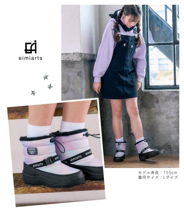 キッズスノーブーツ