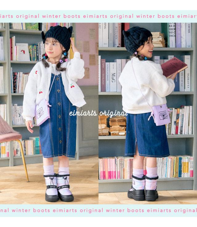 キッズスノーブーツ