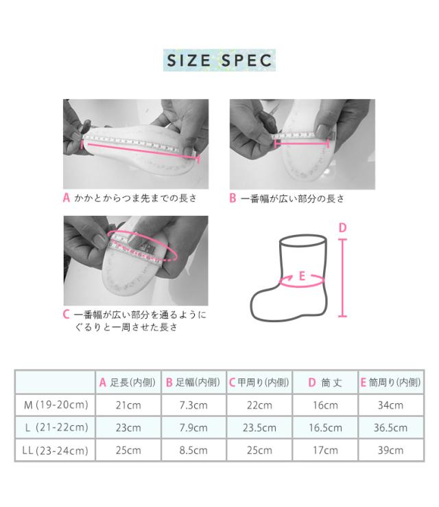 キッズスノーブーツ