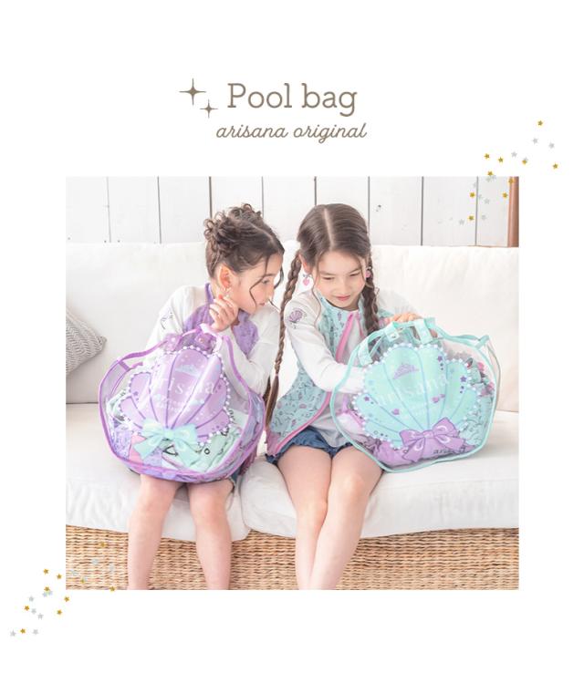 プールバッグ