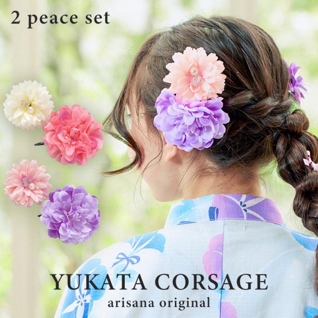 子供　浴衣アクセ