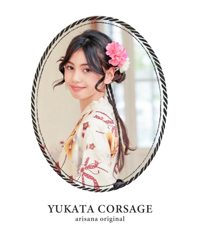 子供　浴衣アクセ