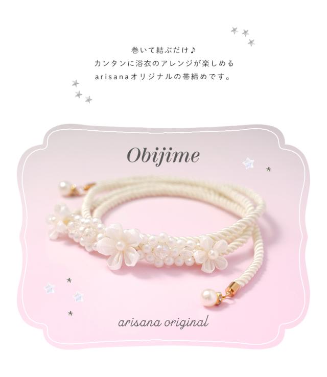 子供　浴衣ドレス 女の子