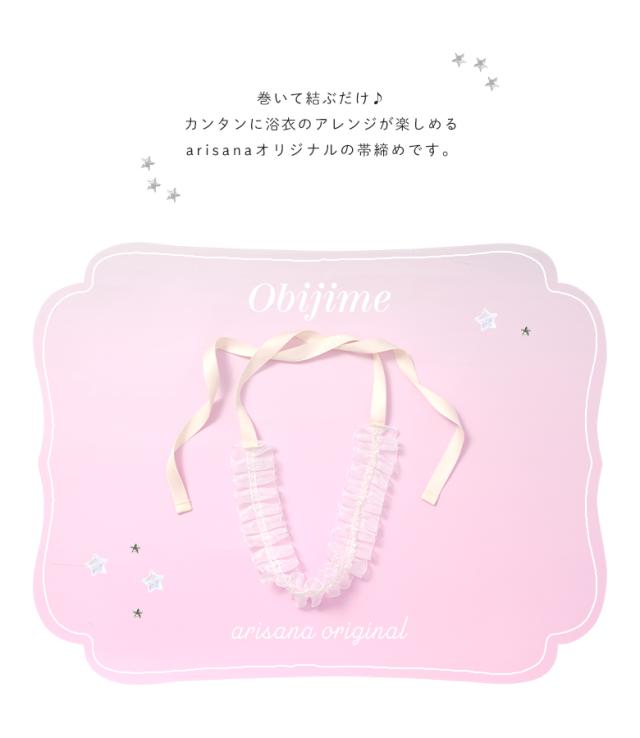 子供　浴衣ドレス 女の子