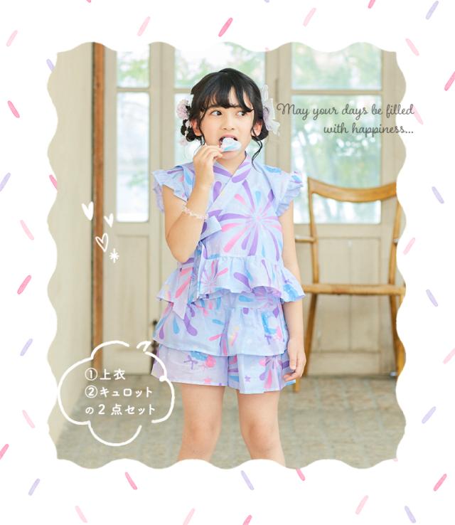 子供　浴衣ドレス 女の子
