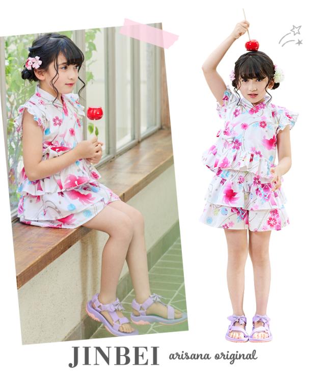 子供　浴衣ドレス 女の子