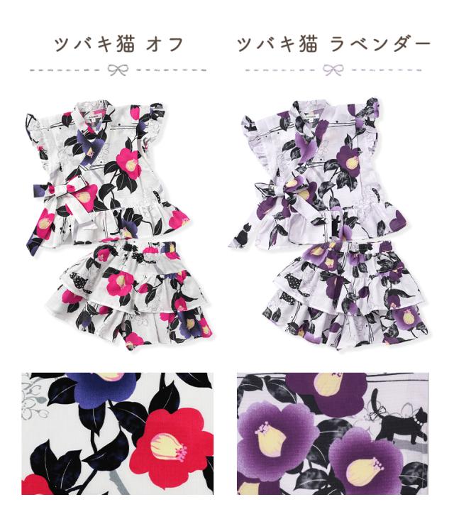 子供　浴衣ドレス 女の子