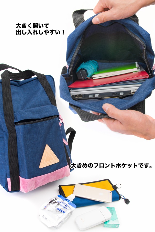 えなどを ANONYM 6H DAYPACK LIGHT デイパック (バックパック)の通販はau PAY マーケット - 2m50cm|商品ロットナンバー:336133247 CRAFTSMAN DESIGN / アノニムクラフツマンデザイン アでは