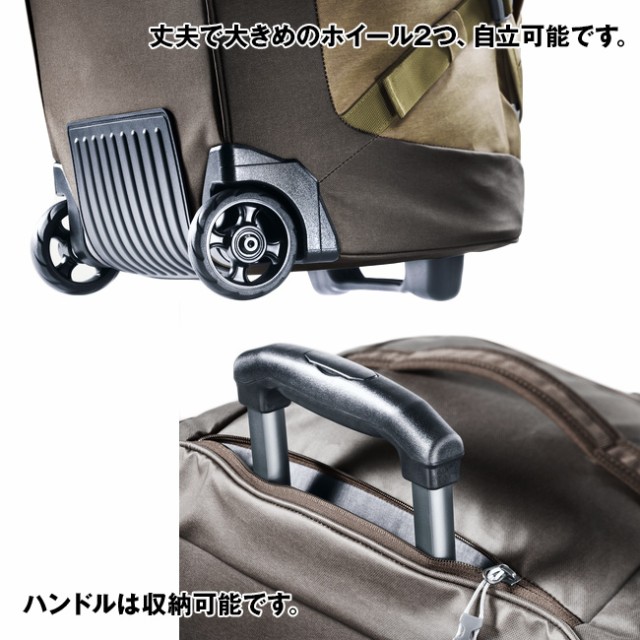 新品安い deuter / ドイター AViANT DUFFEL PRO MOVO90 アビアント ダッフル プロ モボ 90L キャリーバッグ(2Way、キャリーの通販はau PAY マーケット - 2m50cm|商品ロットナンバー:483819529 最安値最新作