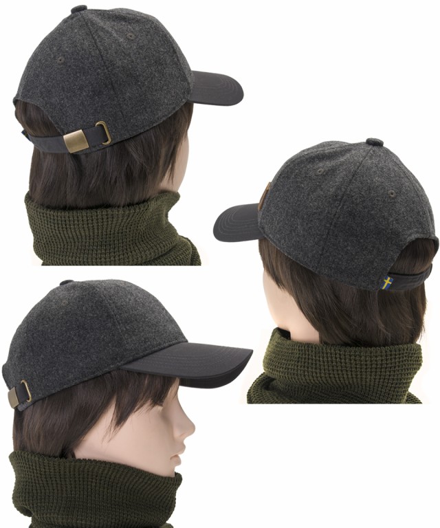 greenland wool cap