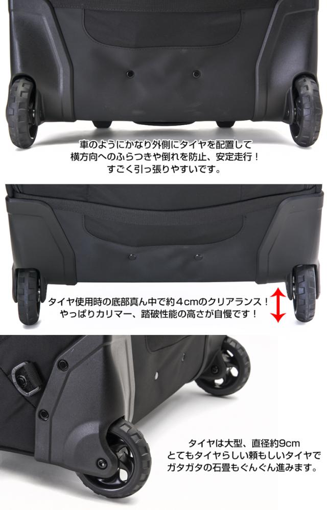 公式の店舗 カリマー Karrimor エアポート リュック型 スーツケース 70 キャリーケース Pro Airport 70 プロ スーツケース キャリーバッグ Revuemusicaleoicrm Org