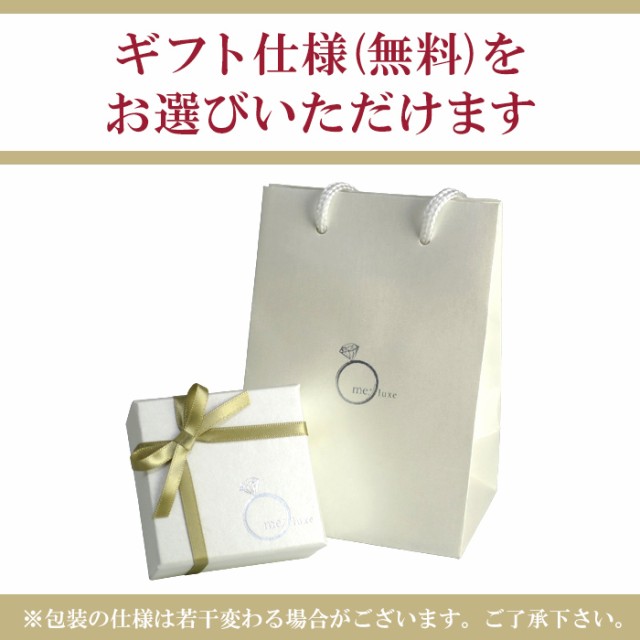 大人気お得 Sweet掲載商品 PAY マーケット - 新宿銀の蔵 シルバーアクセサリーと天然石のお店|商品ロットナンバー:250809073 K10ゴールド ミルグレイン 天然ダイヤモンド リング(7〜11号)の通販はau 人気SALE定番